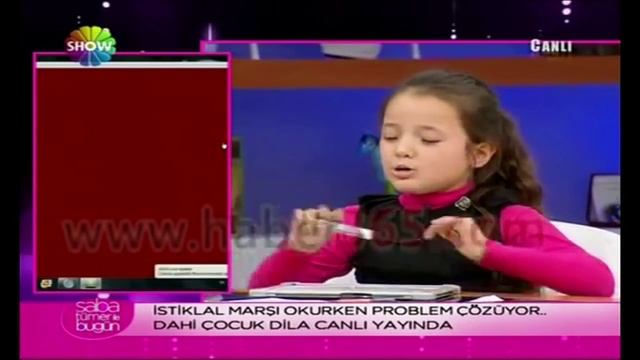 Ментальная арифметика смотреть онлайн