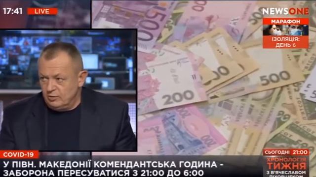 Интервью Николая Гонты для канала NewsOne