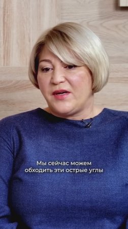 Как избежать гиперстимуляции яичников при ЭКО? Элла Губанова, репродуктолог