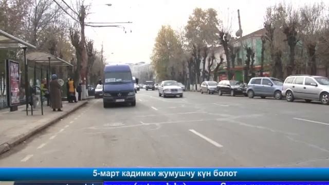 КАБАРЛАР  КЫРГ  29.02.16
