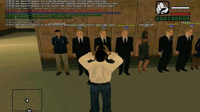 [Мэрия ЛС] Лекция. смотреть онлайн