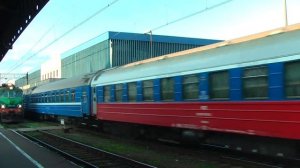 DB 186 135-0