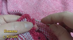 Обвязка края пледа крючком столбиками с пико