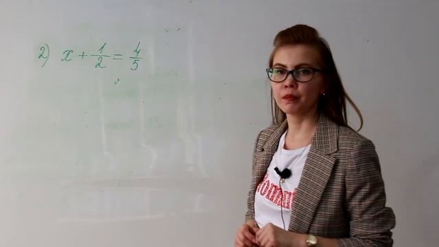 Решение уравнений Часть 1 смотреть онлайн