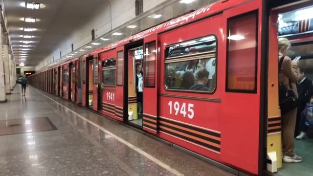 смотрим ретро вагоны метро смотреть онлайн