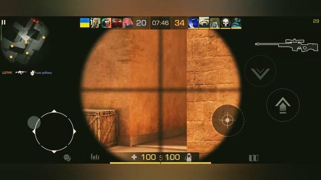 уничтожил швалей в станке (мувик стендоф 2) смотреть онлайн