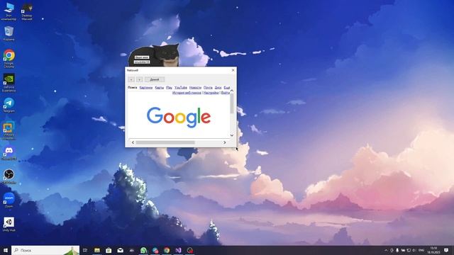 Максвелл на рабочий стол скачать Desktop Maxwell by viruskiller18