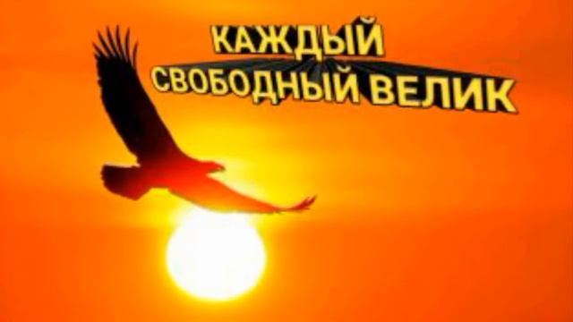 5️⃣Слово 🔝 Guru 4️⃣6️⃣АпокалипсИs@ ZohaR 🎼Язык БОГ@ ПолитикаИнновацииСоциУма БогДействует ЧерезЛюде смотреть онлайн