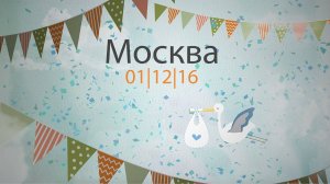 Видеосъемка детского дня рождения в ТЦ в центре развлечений, день рождения мальчика Артема