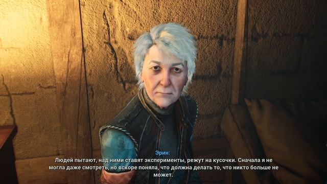 Terminator: Resistance ПОЛНОЕ ПРОХОЖДЕНИЕ НА РУССКОМ НАЧАЛО СТРИМ. смотреть онлайн