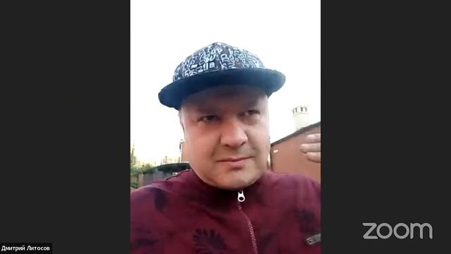 ШБ 2.5.34-35 с Е.М. Говардхан Гопалом прабху, обсуждение ведет - Елена Цакирова смотреть онлайн