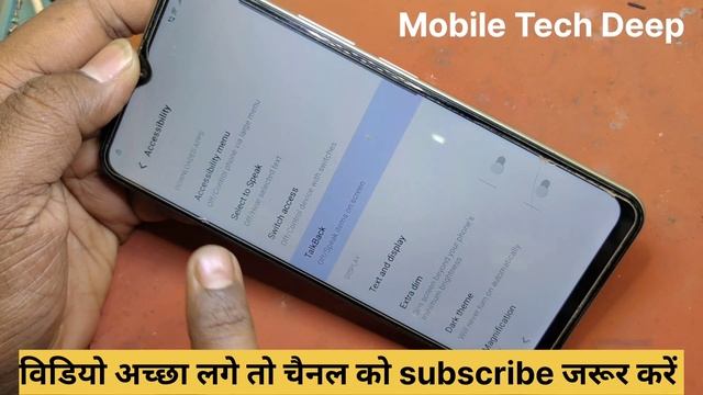 vivo y16 frp bypass new security 2024 frp bypass without pc 100% working | Y16 frp bypass смотреть онлайн