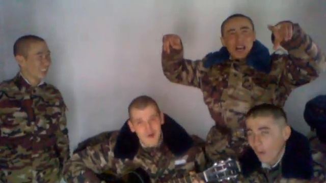 Тыг дык шабамын, байдын кызын аламын... армия.ПС КНБ РК смотреть онлайн