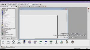 NetCracker Professional12