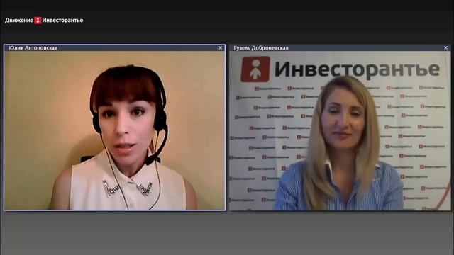 Обучение торгам по банкротству смотреть онлайн