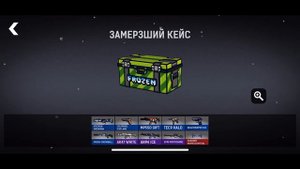 ПЕРВОЕ ВПЕЧАТЛЕНИЕ НОВИЧКА ОБ НОВОГОДНЕМ ОБНОВЛЕНИИ В БЛОКПОСТ МОБАЙЛ! УЮТНАЯ АТМОСФЕРА!