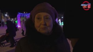 опрос: Снежный городок 25.01.2025г. Краснотурьинск