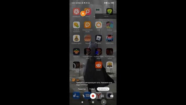 Турнир по хоккею на физике