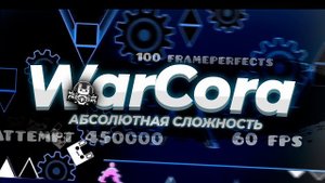 warcora