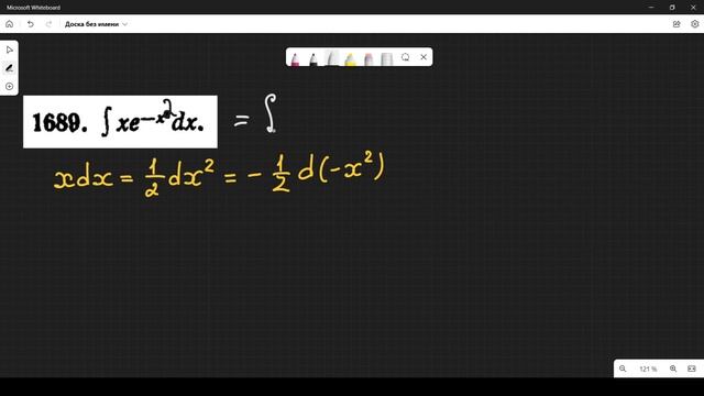 1689 Номер 1689 из Демидовича  Неопределённый интеграл