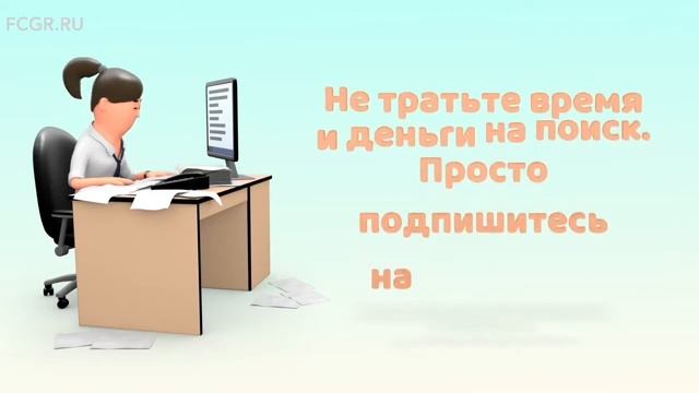 В2В-каталог интернет-портала "Союзпетростроя" смотреть онлайн