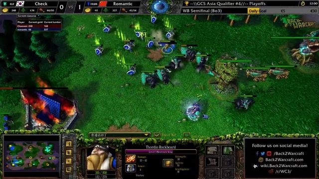 GCS:S 2017 Asia Quali 4 - WB SF: [H] Romantic vs. Check [N] смотреть онлайн