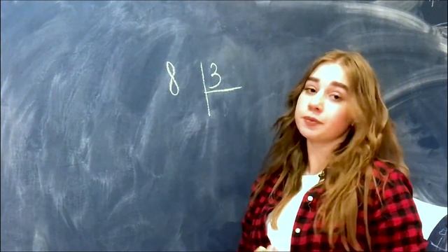 Як ділити стовпчиком? Мірошкола смотреть онлайн