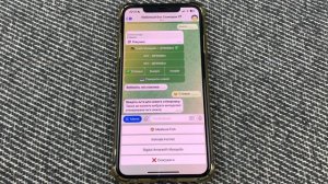 Как сделать свой стикер в Telegram?