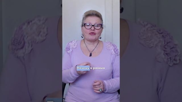 Приставка нун נ смотреть онлайн