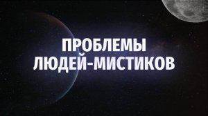 Почему вам сложно быть таким, как все? Проблемы, с которыми сталкиваются люди со способностями