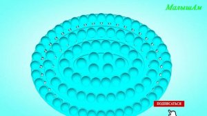 Мультик. Учим цвета и фигуры. Цветные чупа-чупсы. Разноцветные фигуры. Мультики для детей. МалышАм