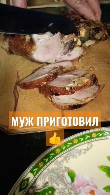 РУЛЬКА В ДУХОВКЕ #вкуснаяеда #свинаярулька #мужчинанакухне #shorts