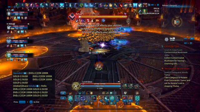 TERA Ninja burst смотреть онлайн