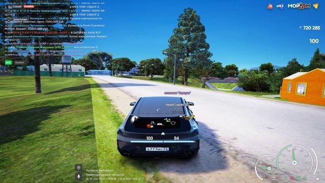 Grand Theft Auto V 2025.01.26 - 13.49.15.07.DVR смотреть онлайн