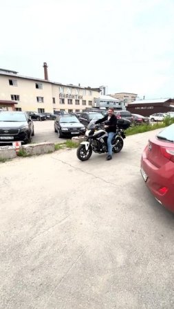 Honda NC 700X на случай важных переговоров.