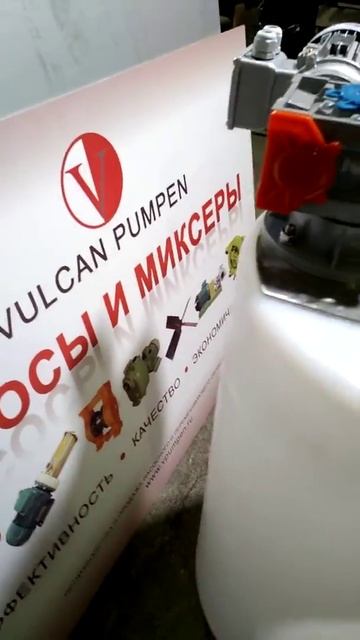 Комплект мешалка + бочка. смотреть онлайн