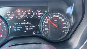 Chevrolet Camaro 2.0 AT 238 л/с разгон