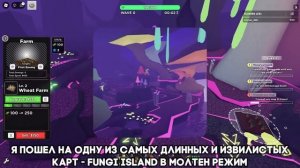 ЧТО Я УСПЕЛ СДЕЛАТЬ ЗА 24 ЧАСА В ТДС? | ПРОВЕЛ 24 ЧАСА В ТДС | Roblox TDS | Tower Defense Simulator