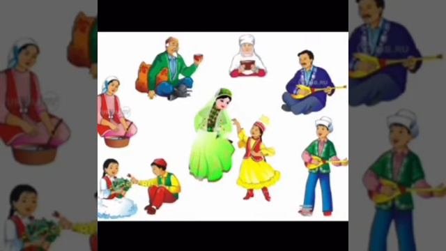 Көркем әдебиет Отбасы Ересек топ