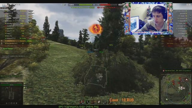 PARASITAI/WoT| ЛБЗ - СТ8 проивостояние на Об.260 смотреть онлайн