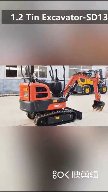 1.2 TON EXCAVATOR WITH GRAB-SD13D смотреть онлайн