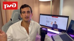 Сколько зарабатывает Монтер пути в РЖД? Зарплата от 60000 до 90 000 руб/мес