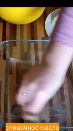 УТРОМ ЯИЧНИЦА, А НОЧЬЮ - ОМЛЕТ! Ссылка на полное видео в описании