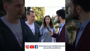 Отзыв о торговом роботе Davinci, за год +360% на турбо 🔥