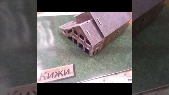Сборка 3D пазла: Кижи смотреть онлайн