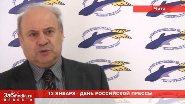 Интервью Владимир Тихомиров