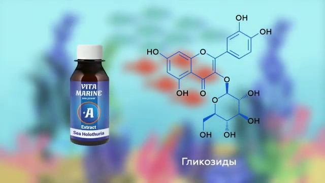 компанияМарина хэлс.#дляздоровья #витамины #здоровьечеловека #очищениеорганизма #человек #денсаулық