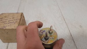 Амперметр АП 200 до трактора ЮМЗ