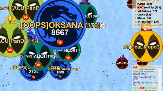 Копия видео пси-2 игра с друзьями