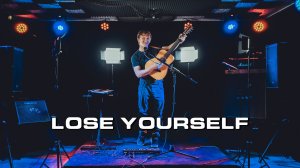 Eminem - Lose Yourself (cover by Dima Krasotkin) [Loop Performance]